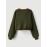 [Plus Size Cardigan] Cozy Green Plus Size Women's V-Neck Cardigan | Long Sleeves, Front Buttons, Pockets, Floral & Animal Embroidery, Brown Trim | Winter Knit Outerwear, Stylish Button Closure, Detailed Embroidery